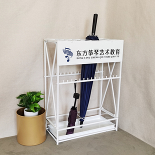 雨伞架收纳家用酒店大堂商用雨伞桶可定制公司logo铁艺雨伞收纳架
