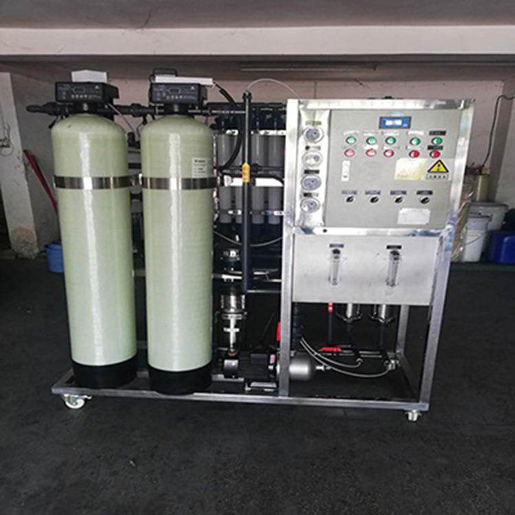 厂家供应水处理设备 RO反渗透设备 小型工业纯水机 过滤水系统