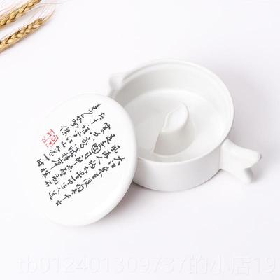 高档黑金墨池黑带盖多功能砚台色白碟陶瓷笔搁盛汁装墨笔架多功色