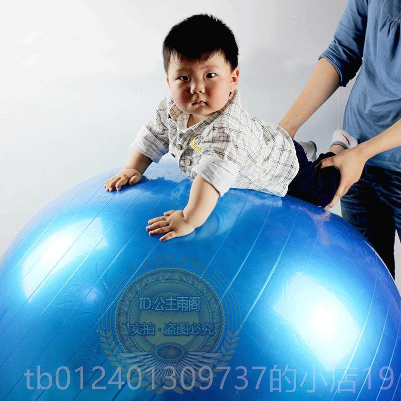 高档正统品感100cm加厚 防爆身球瑜伽球宝大龙球健 宝感统训练球