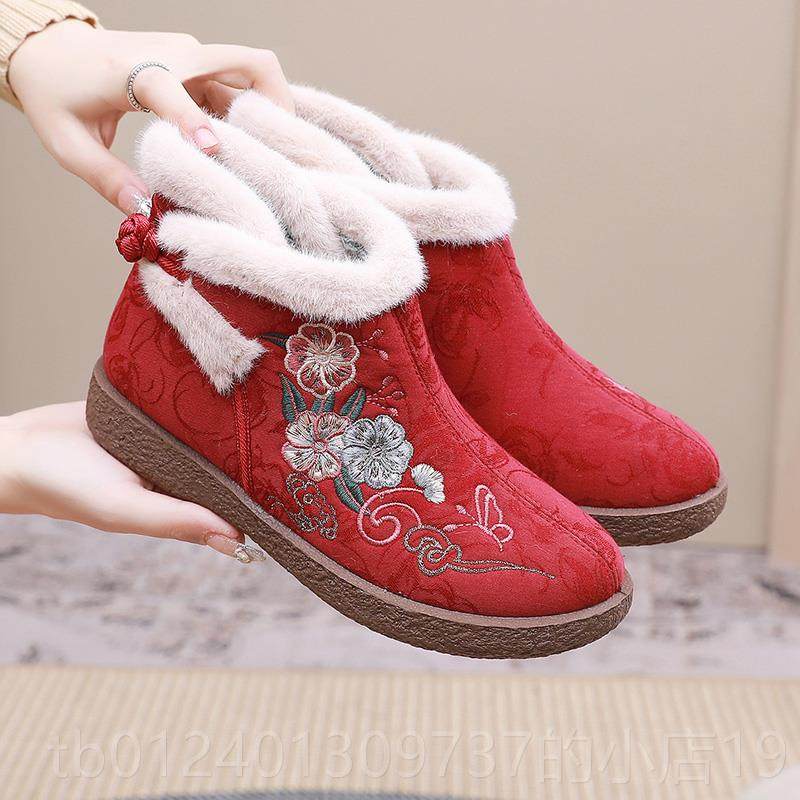 高档保2024绒冬季老北京布风鞋女棉鞋民族暖妈妈鞋加防滑中老年雪