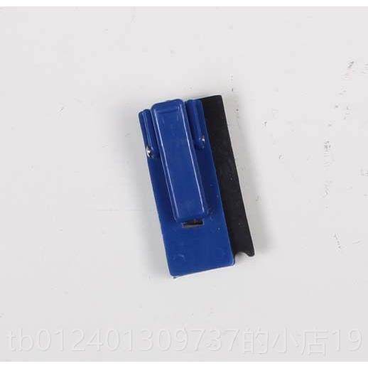 高档促核辐射剂量射片热释光片辐射个人量计射线剂量片辐检剂测仪,五金/工具,辐射检测仪,淘宝优惠券,粉丝福利购,淘宝优惠卷