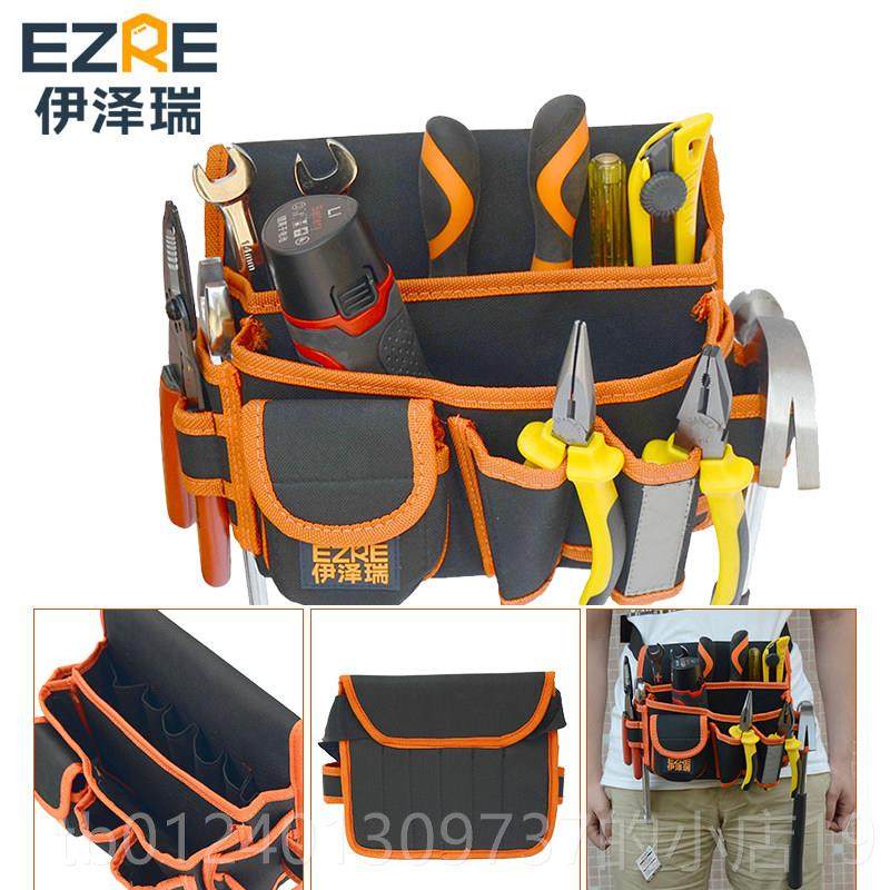 高档工具腰电包电工腰包贴壁纸挂包多功能帆加布修安装厚大号小维,五金/工具,工具包,淘宝优惠券,粉丝福利购,淘宝优惠卷