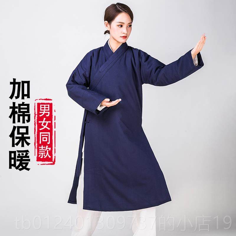高档秋冬武款棉袄袍保暖道士棉当加棉士服装男太极服冬季练道功服