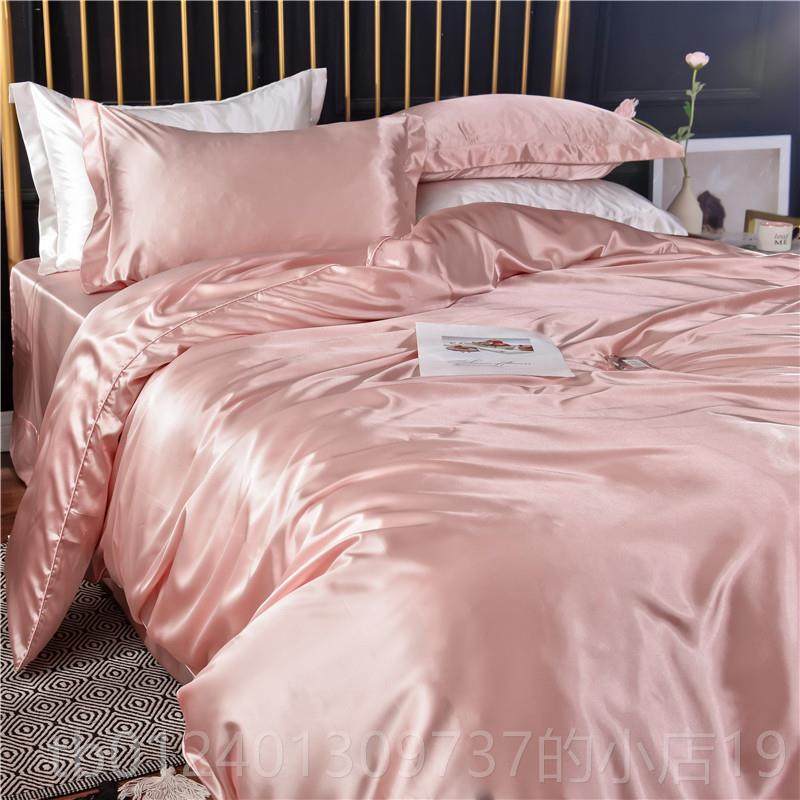 高档真丝四件套蚕丝纯色双面丝绸丝滑被床单床笠桑冰丝床夏季套上,床上用品,床品套件/四件套/多件套,淘宝优惠券,粉丝福利购,淘宝优惠卷