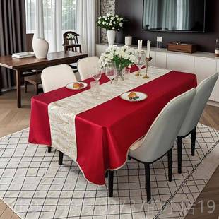 高档梦氛中情桌布轻奢高级感欧式简约防水餐台桌布长方形围感人茶