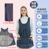 衣服四孕季 高档maxmam兜i防辐服妇装 背心外穿上班大码 肚银围射裙