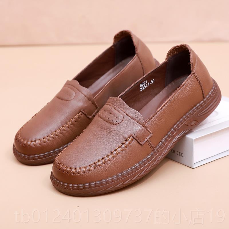 高档真皮单鞋低跟妈妈软鞋秋款中年春女鞋底防滑老人皮鞋套平底脚