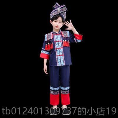 高档新款儿童仡童佬族民服装男女装幼儿蹈园仡佬族舞族演出服饰竹