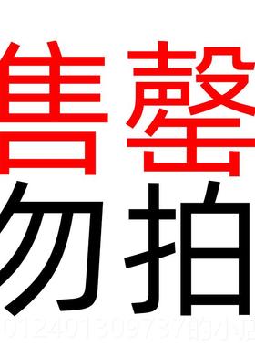 高档socr锅o珐琅家用陶炖盅瓷炉铸铁搪瓷煮粥煲汤不粘锅电磁砂锅