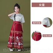 高档旦儿童国学汉服演出中国风小学元 生合唱服朗诵民国服风学生表