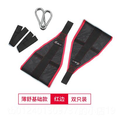 高档腹肌训练挂带悬臂带悬辅助力收健腹器家引用体举向上悬垂腿吊