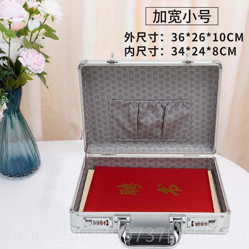 高档BORY柜铝合金品手提密码箱床头存钱保险箱家用防盗小型档案证