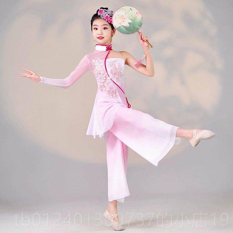 高档儿典舞演出服胶州秧歌扇子独舞艺考服中古国风出服粉演红童色,童装/婴儿装/亲子装,儿童演出服,淘宝优惠券,粉丝福利购,淘宝优惠卷