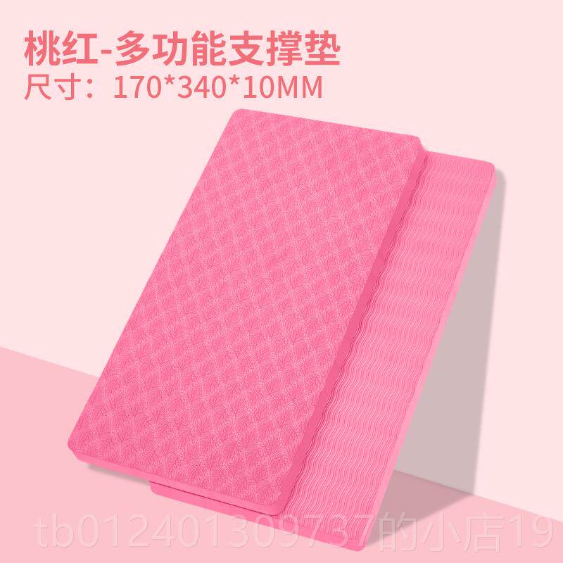 高档核心训练平专垫健腹轮用垫瑜珈垫膝盖垫平运衡动圆盘板支撑垫