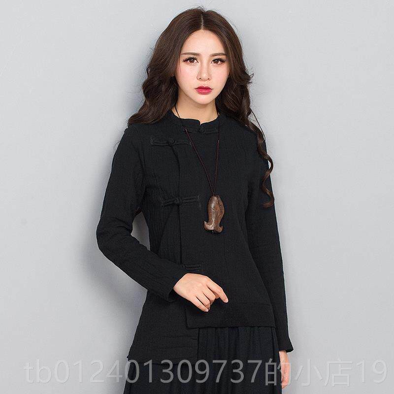 高档春季款太新改极服时尚棉麻长袖女子上中式良太极服练习衣