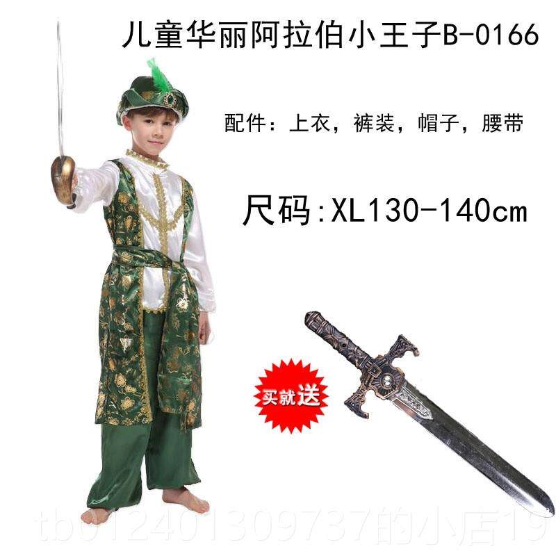 高档儿童圣节服装C士os士舞会派对表万演罗马兵战宫殿卫兵战士服