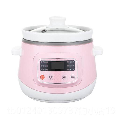 米栗熊 QE150 1.5L 150W高档辅宝迷你小电锅陶瓷养生bb煲婴儿食煮
