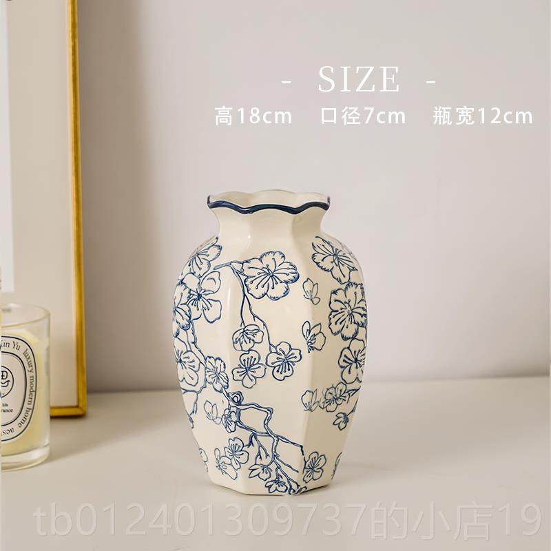 高档TYC 中式青花覆古花陶瓷瓶鲜花插花花器客厅新电视柜装饰品瓷