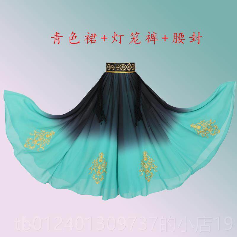 高档新疆服舞蹈维出吾尔族演服民族服装石榴红了舞台装大服摆裙成