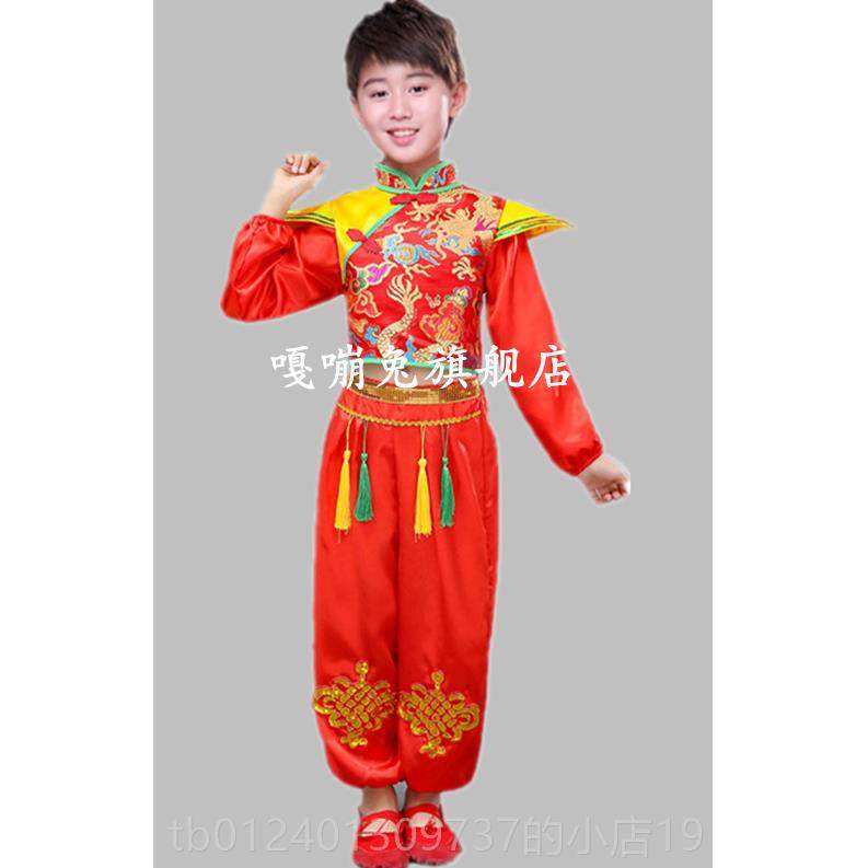 高档童儿喜庆中国风打鼓演出服开门红民族秧蹈服男女童腰鼓歌表演