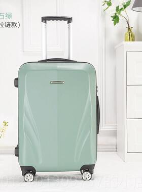 高档uniw李a杆lker纯pc铝行箱男万向轮2框4寸大容量旅行箱学生拉