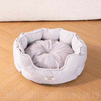 高档chichipaws猫窝四季狗窝适宠物号双四季通大面用猫咪垫舒子猫
