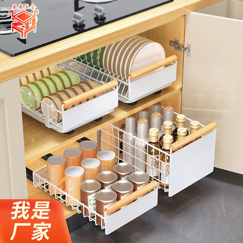 下橱柜抽拉碗碟架橱柜内置碗架碗盘沥水架厨房收纳碗柜厨房置物架
