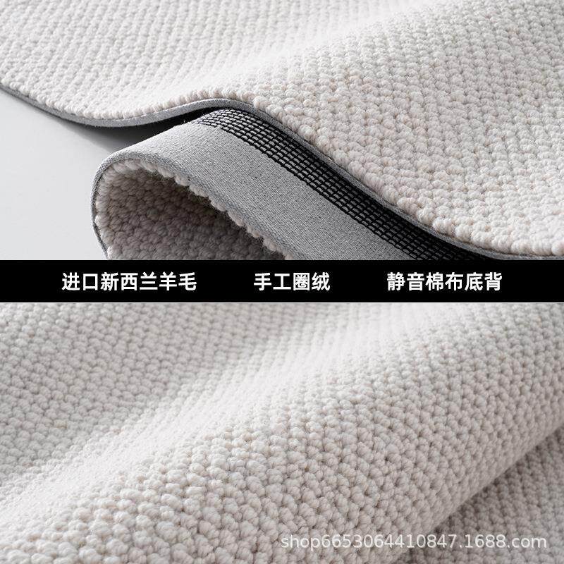 羊毛混纺可裁剪菠萝圈纯色客厅地毯极简风格卧室满铺侘寂风毯