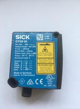 光电开关 激光测距传感器 DT50-P2113