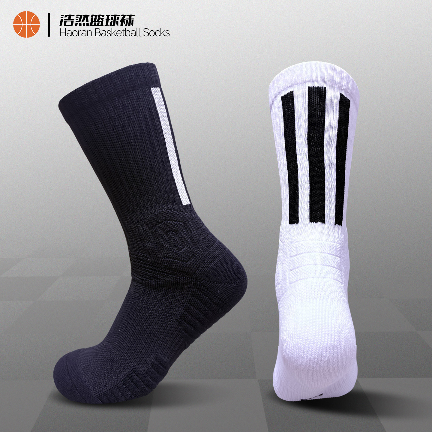 哈登78球员版高筒防滑篮球袜
