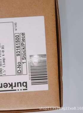 BURKERT 四电极电导率探头8221型 93161500电导率