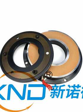 DLD6I-80型内轴承电磁离合器/DLD6I-80基本型干式单片离合器DC24V