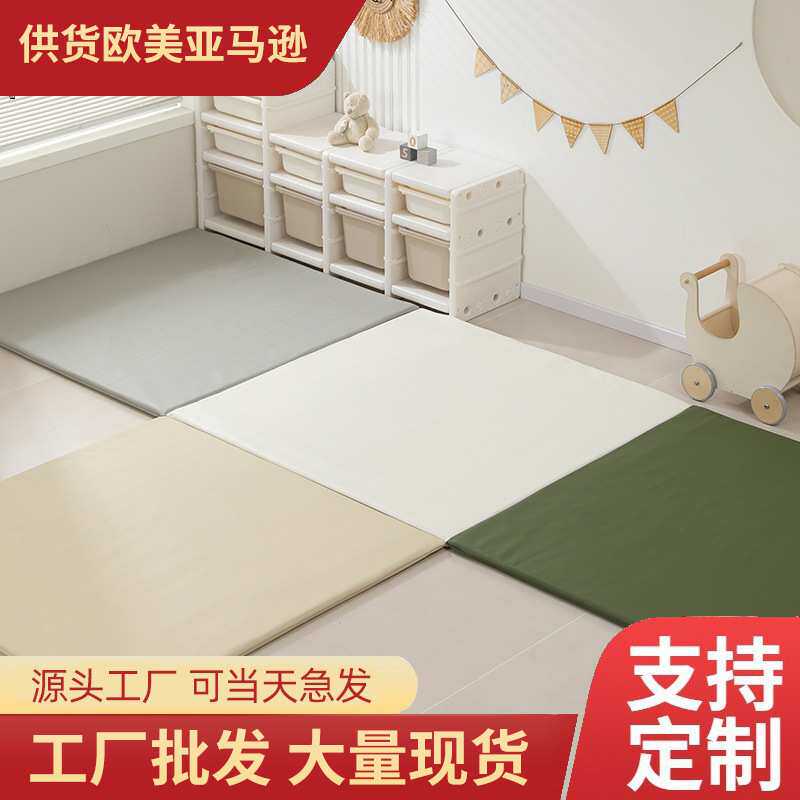宝宝爬行垫婴儿防摔泡沫爬行垫地垫宝宝爬行耐脏加厚儿童爬行垫