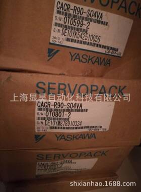 安川伺服SGM-01L314P，SGM-01U3B4L