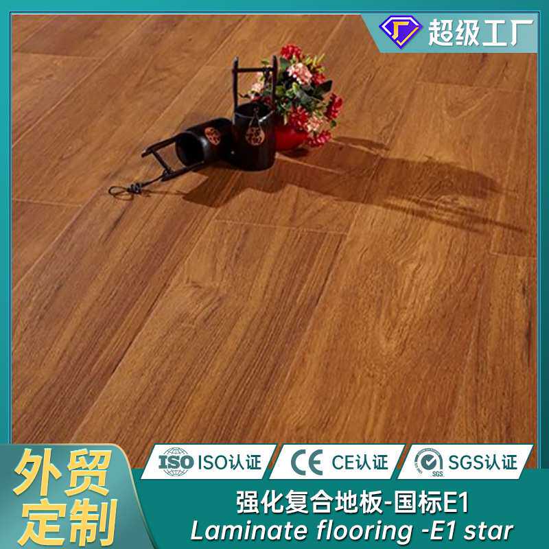 强化复合地板12mm工程金刚面工装耐磨家用防潮锁扣木地板 厂家