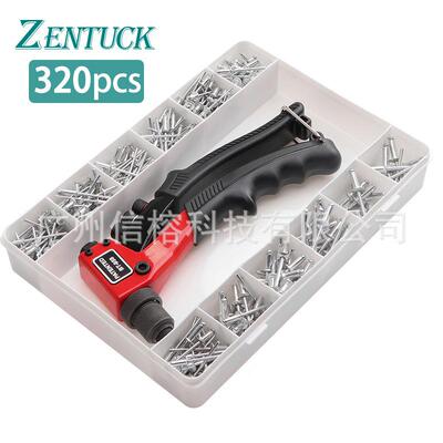 半圆头抽芯铝拉铆钉套装 320pcs盒装K型铝铆钉组合+BT-958拉铆枪