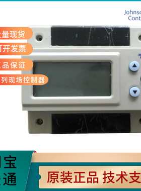 江森TC232-SA TC204-SA TC212-SA TC216-SA智能双回路现场控制器