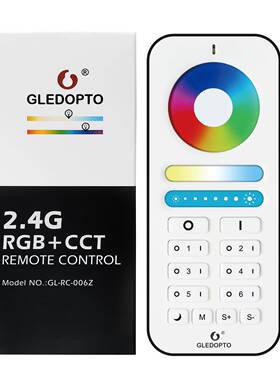 GLEDOPTO Pro 6分组RGB七彩遥控器2.4GRF信号射频传输适用Pro系列