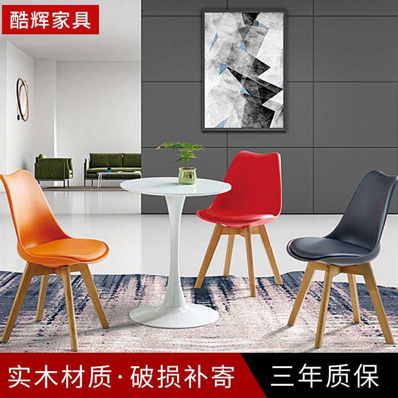 2025北欧实木皮革餐椅商用餐饮家具客厅咖啡厅耐磨舒适座椅,3C数码配件,摄像机配件,淘宝优惠券,粉丝福利购,淘宝优惠卷