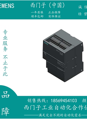 VIPA 331-7KF01 SM331模拟量模块替代 6ES7 331-7kF01-0AB0