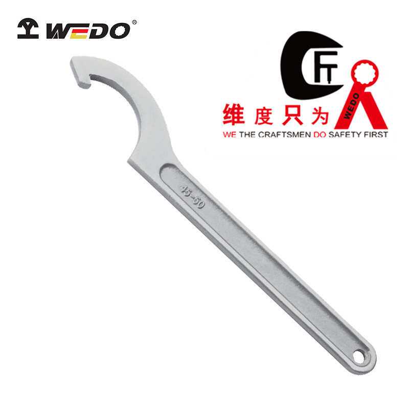 WEDO维度  不锈钢勾扳手  304、420   勾扳手月牙板手ST8123