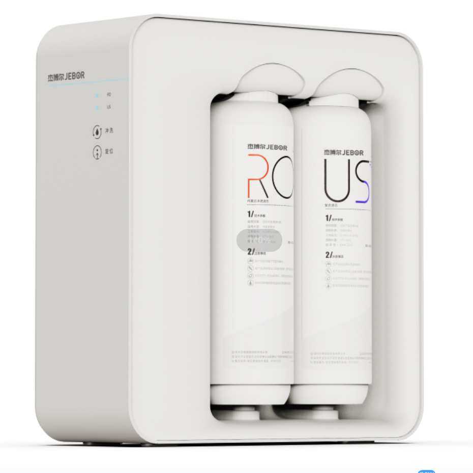 600G净水器直饮机大通量节水低废水家用ro反渗透净水机直饮RO膜