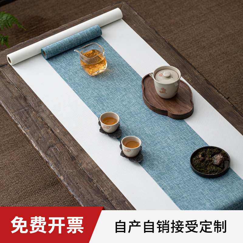 中式禅意桌旗茶室茶艺茶旗茶垫布棉麻加厚长条桌布茶桌垫布艺茶席