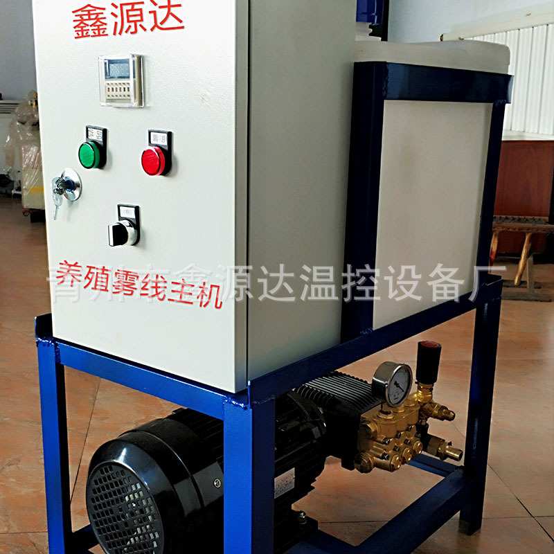 景观造雾机园林造雾假山人造雾冷雾雾森系统造雾设备人造雾喷雾机
