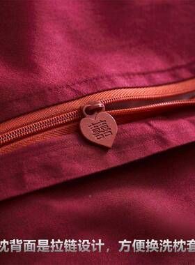 婚100支长绒棉酒红靠垫婚庆纯棉刺绣套抱枕结床品0*660CM45*45600