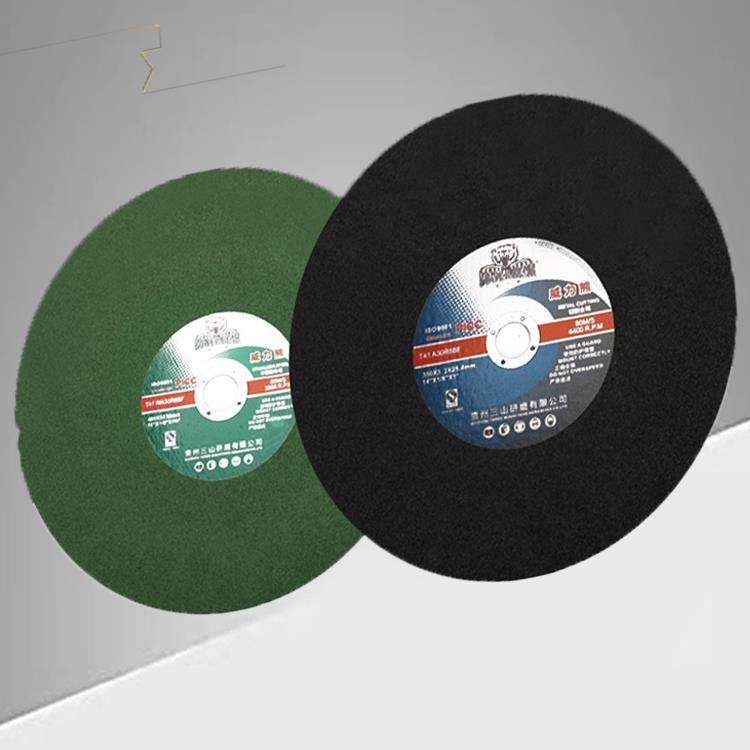 切割367450磨金属不锈钢400片砂片轮片切打片沙轮片切割机锯片,标准件/零部件/工业耗材,树脂磨片/切片,淘宝优惠券,粉丝福利购,淘宝优惠卷