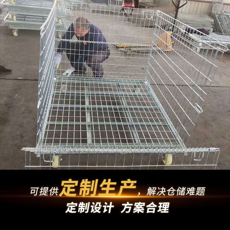 折叠铁框架带轮仓储货框