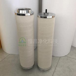 置过滤器5航空结煤油聚结滤芯IL.6 55滤芯滤油装 MIL.6 559聚MIL.6