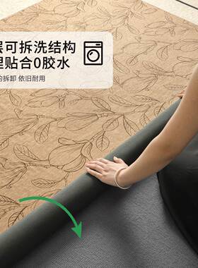 地发客厅可机洗法式复耐脏可拆古洗卧毯室双fyr14925层沙茶几隔音